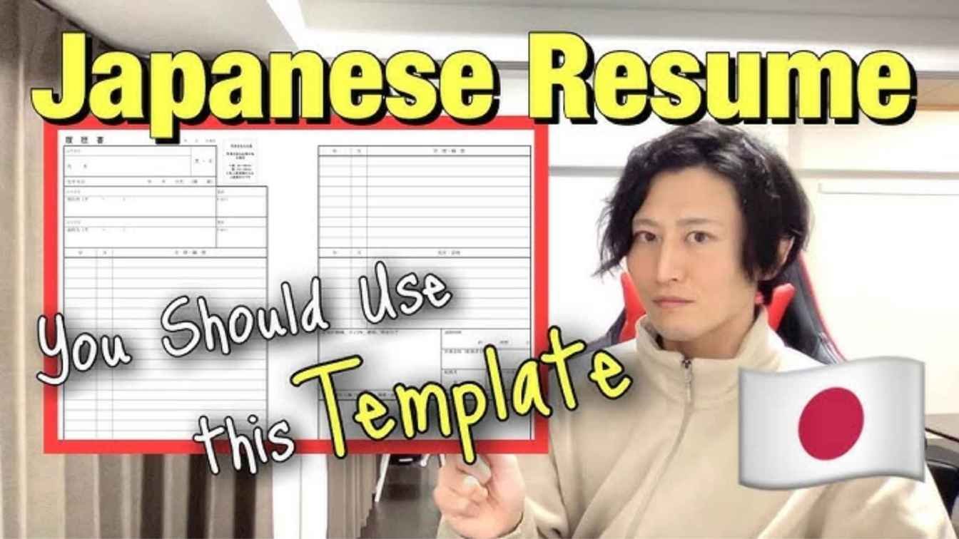 How to Write a Japanese Resume (Rirekisho) for Job Applications: A Complete Guide