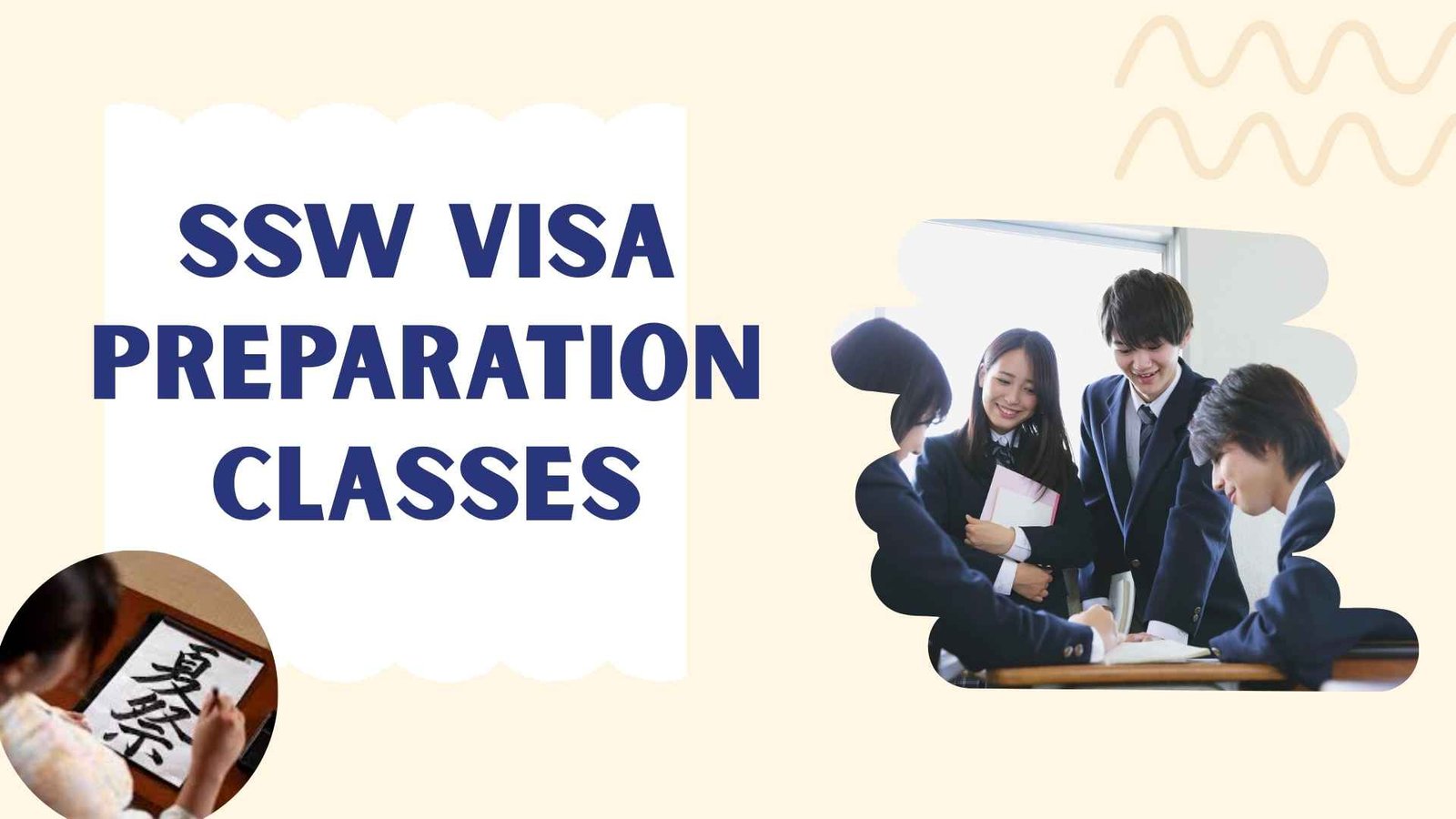 SSW+Visa+Preparation+Classes%3AYour+Gateway+to+Working+in+Japan
