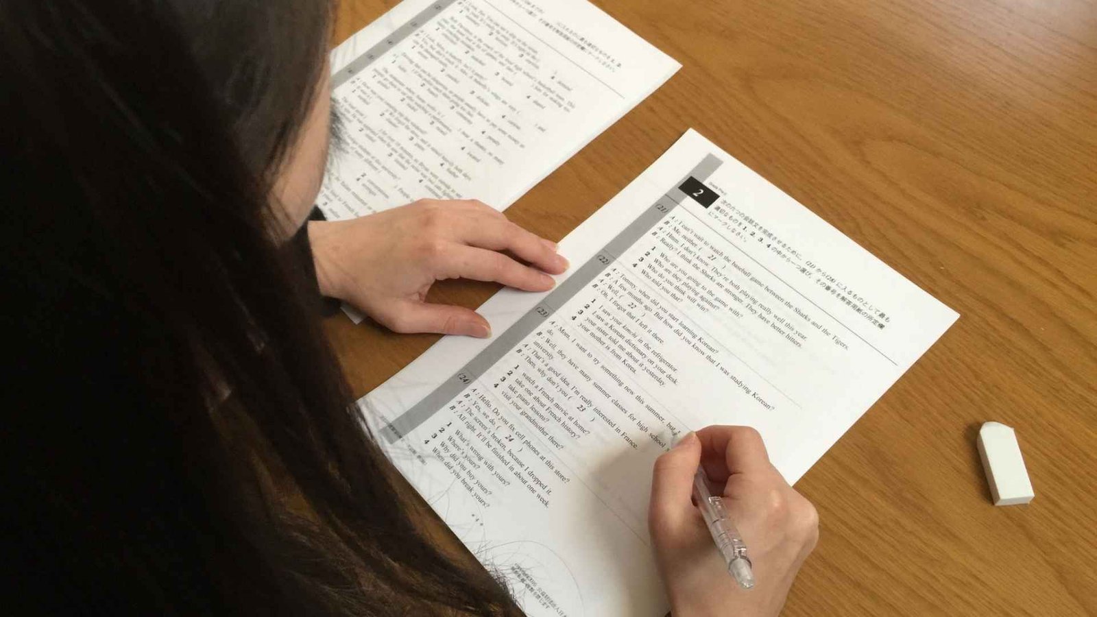 EJU+Exam+November+Question+Paper+with+Answers+%E2%80%93+Prepare+Smarter