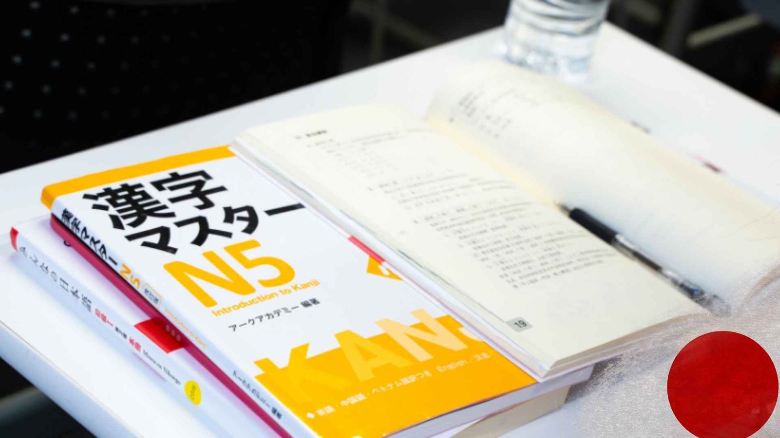 Key+Components+of+Mastering+JLPT+N5%3A+Grammar%2C+Vocabulary%2C+and+Listening
