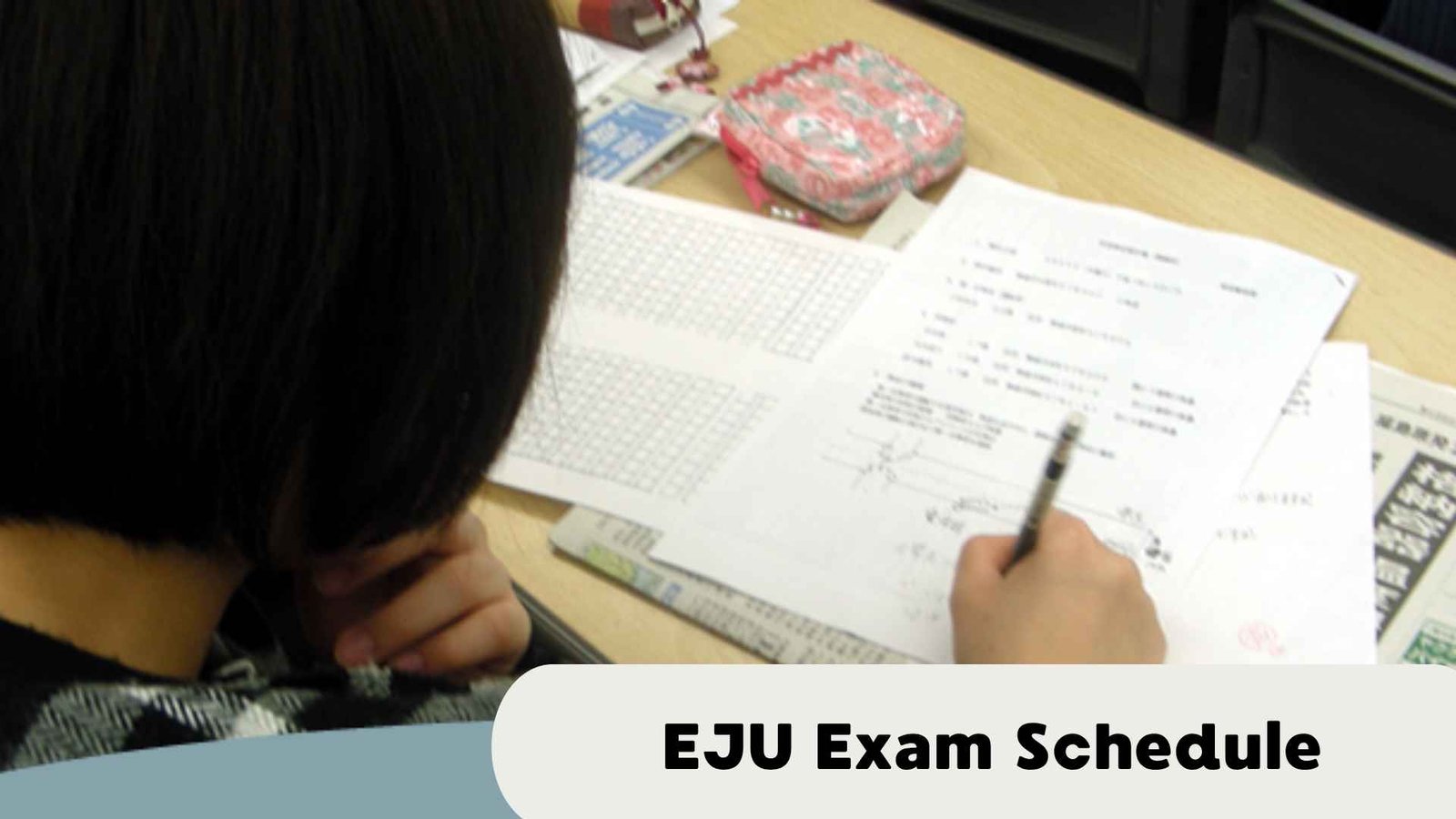 EJU+Exam+Schedule+Explained%3A+Important+Dates%2C+Registration+%26+Result+Timeline