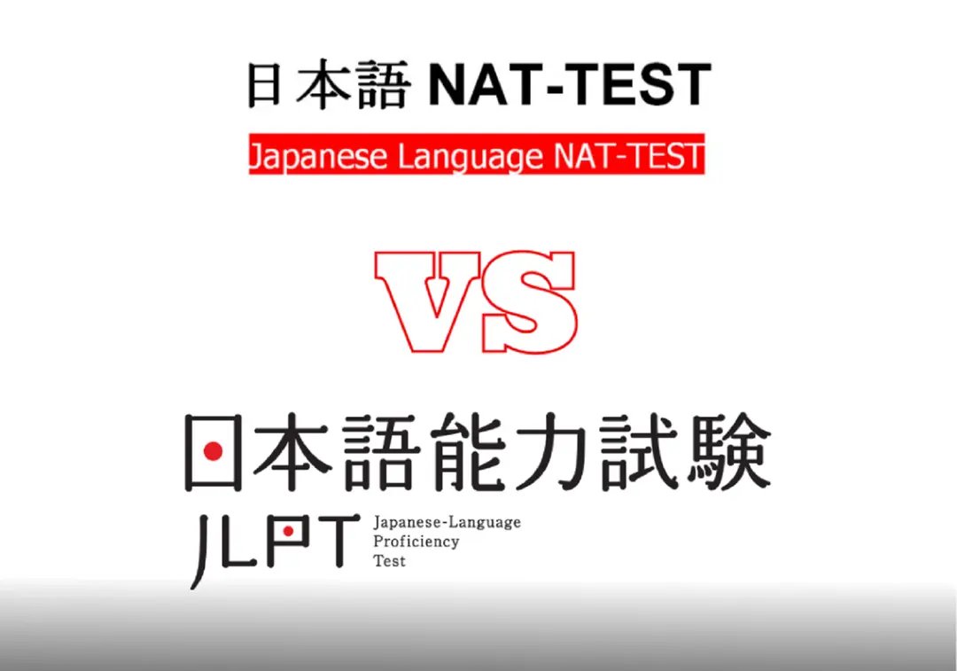 Study Online Japnese