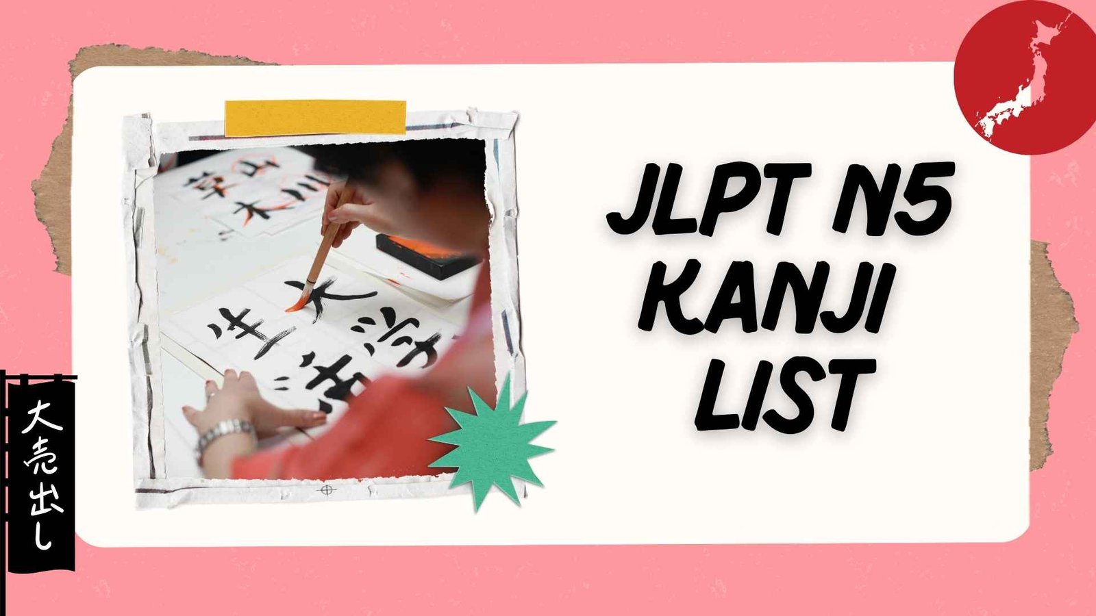 JLPT+N5+Kanji+List%3A+Complete+Guide+to+All+112+Essential+Characters
