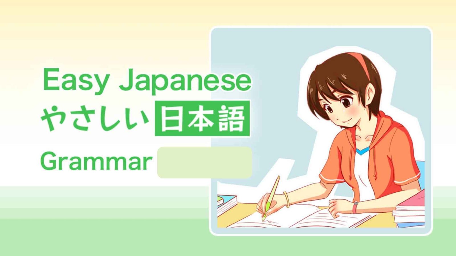 Japanese+Grammar+Made+Easy%3A+Step-by-Step+Learning+for+Fluency