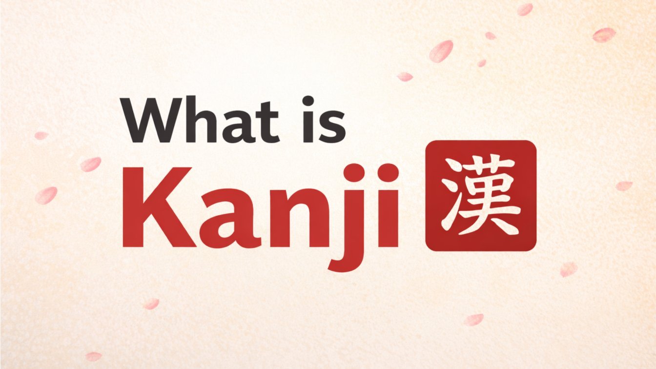 What+Is+Kanji%3F+How+Is+It+Learned+in+the+Japanese+Language%3F