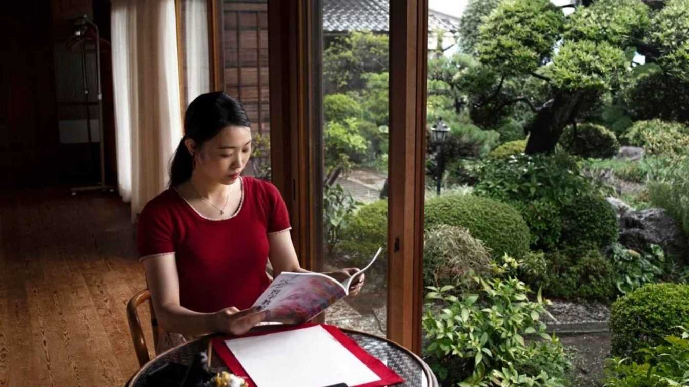 Study Online Japnese
