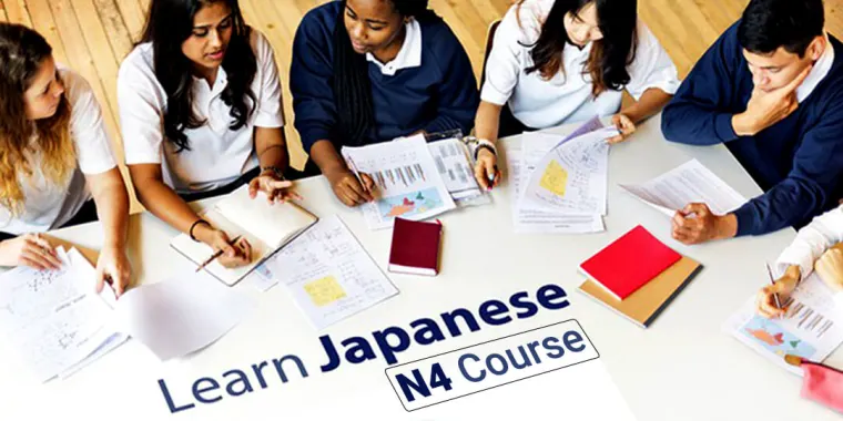 Japanese Language Coaching Image