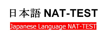 NAT Japanese Language Test