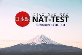Japanese Language Coaching Gallery Image